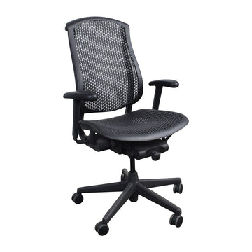 Office Logix Shop Gray Plastic Seat Herman Miller Celle Chair Fully Loaded (Renewed)