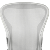 Back Frame with New OLS Mesh for Herman Miller Aeron Classic Chairs - Office Logix Shop