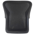 Herman Miller Aeron Classic Back Frame with New OLS Mesh - Office Logix Shop