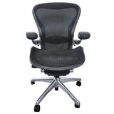 Herman Miller Aeron Classic Chair – Fully Loaded with Aluminum Base - Office Logix Shop