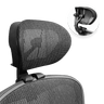 Herman Miller Aeron Classic Headrest for Size B and C Chairs (Patented) - Office Logix Shop