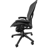 Herman Miller Classic Aeron Chair - Fully Adjustable (Renewed) - Office Logix Shop