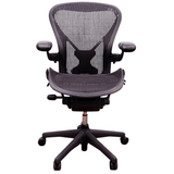 Herman Miller Classic Aeron Chair - Fully Adjustable (Renewed) - Office Logix Shop