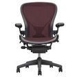 Refurbished Herman Miller Aeron office chair, size B, red mesh, ergonomic, adjustable arms