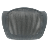 Herman Miller Seat Pan Frame with Mesh for Aeron Chair - Size B (Refurbished) - Office Logix Shop