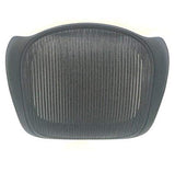 Office Logix Shop Office Chair Parts Herman Miller Seat Pan Frame with Mesh for Aeron Chair - Size C (Refurbished)