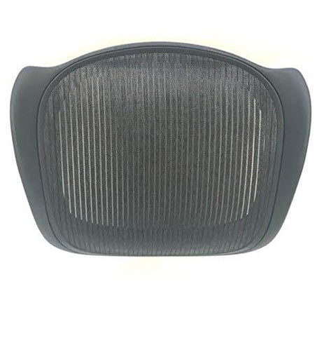 Office Logix Shop Office Chair Parts Herman Miller Seat Pan Frame with Mesh for Aeron Chair - Size C (Refurbished)