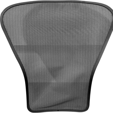 Replacement Back Mesh for Herman Miller Aeron V2 Chair (Remastered) (Pre - order ETA May - 10) - Office Logix Shop