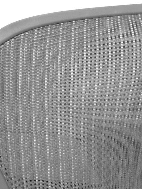 Replacement Back Mesh for Herman Miller Aeron V2 Chair (Remastered) (Pre - order ETA May - 10) - Office Logix Shop